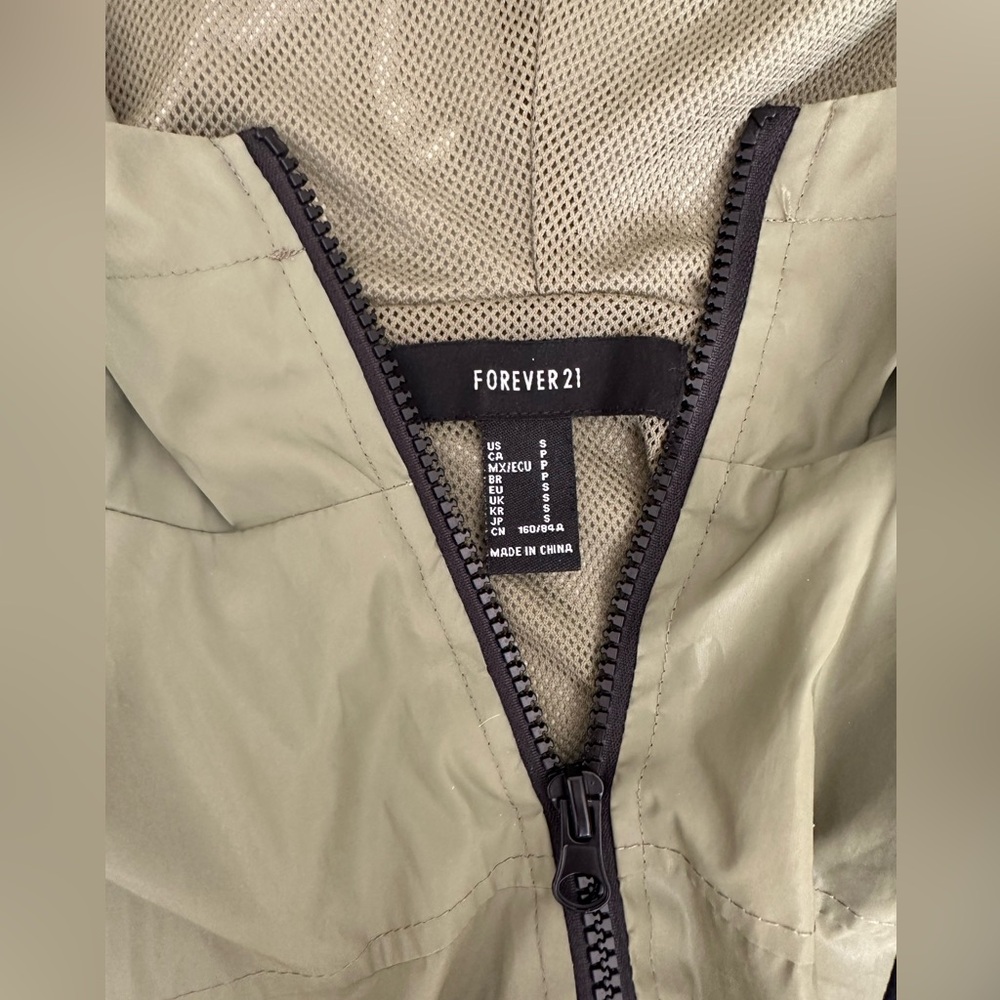 Forever 21 Drawstring Jacket cropped - Picture 4 of 6